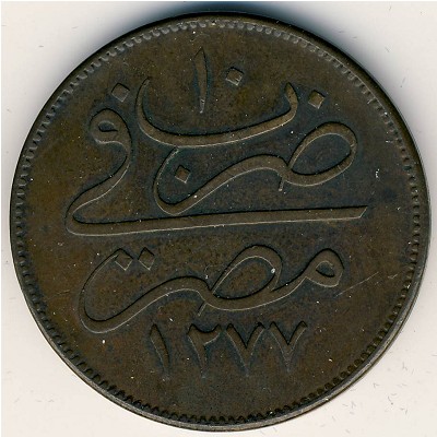 Egypt, 40 para, 1869