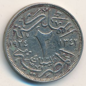 Egypt, 2 milliemes, 1924