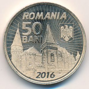 Румыния, 50 бани (2016 г.)