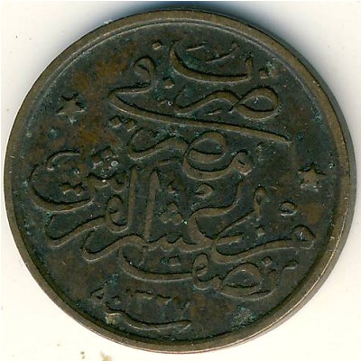Egypt, 1/20 qirsh, 1910–1913