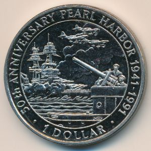 Solomon Islands, 1 dollar, 1991