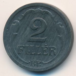 Hungary, 2 filler, 1943–1944