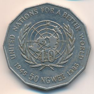 Zambia, 50 ngwee, 1985