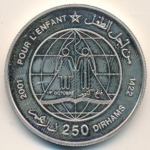Марокко, 250 дирхамов (2001 г.)