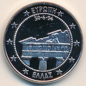 Греция., 10 экю (1994 г.)