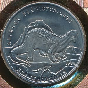 Benin, 200 francs CFA, 1994