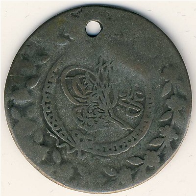 Турция, 1 куруш (1829–1832 г.)