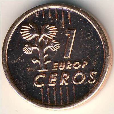 Болгария., 1 евроцент (2004 г.)