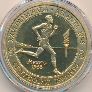 Peru., 20 nuevos soles, 1996