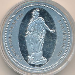 Switzerland., 50 francs, 1999