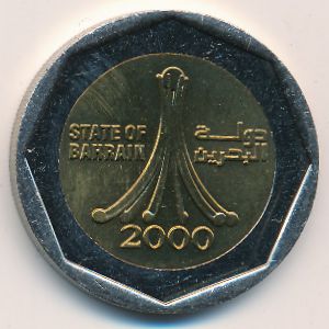 Bahrain, 500 fils, 2000–2001
