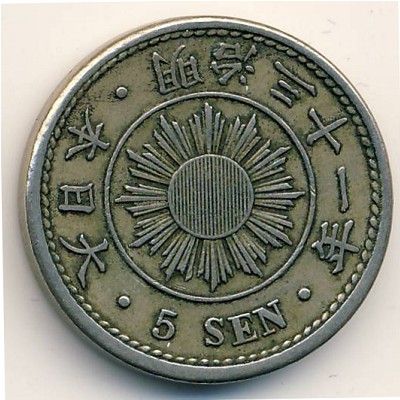 Japan, 5 sen, 1897–1906