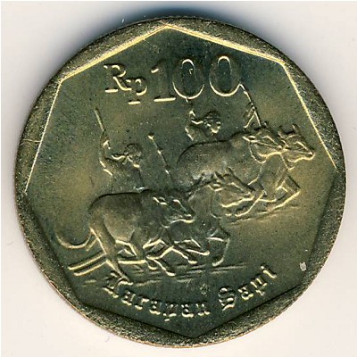 Indonesia, 100 rupiah, 1991–1998