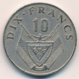 Rwanda, 10 francs, 1974