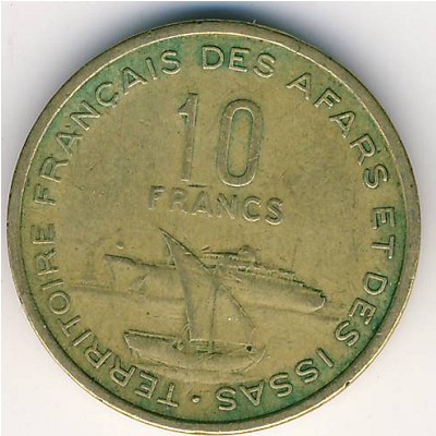 Frenc Afars & Issas, 10 francs, 1969–1975