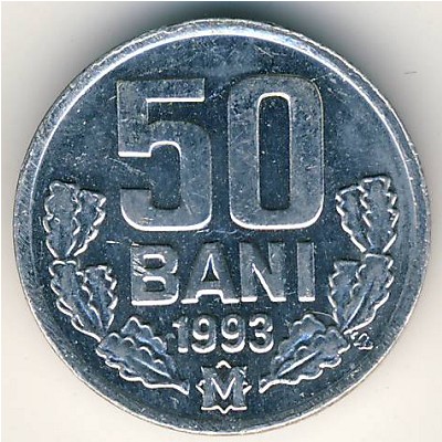 Молдавия, 50 бани (1993 г.)