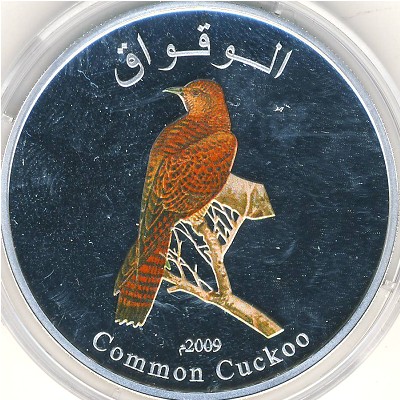 Oman, 1 rial, 2009
