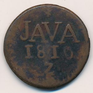 Java, 1/2 stiver, 1810–1811