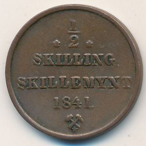 Норвегия, 1/2 скиллинга (1841 г.)