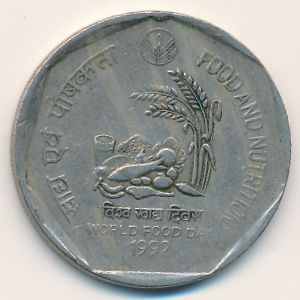 India, 1 rupee, 1992