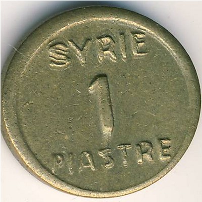 Сирия, 1 пиастр (1941 г.)