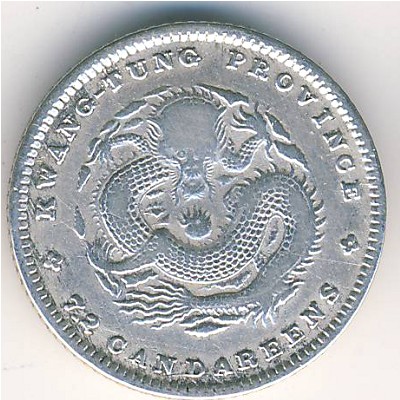 Кванг-Тунг, 10 центов (1890 г.)
