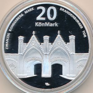 Кёнигсберг., 20 марок (2018 г.)