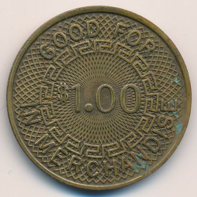США, 1 доллар (0 г.)