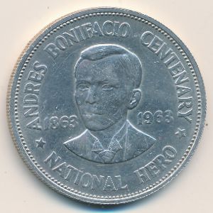 Филиппины, 1 песо (1963 г.)