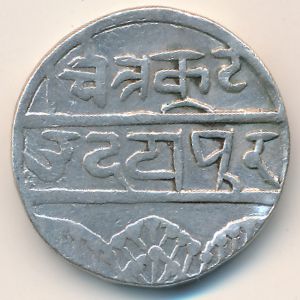 Mewar, 1 рупия, 