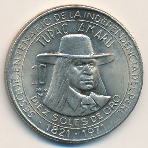 Peru, 10 soles, 1971