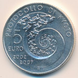 Italy, 5 euro, 2007