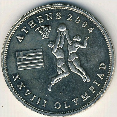 Сомали, 1 доллар (2004 г.)