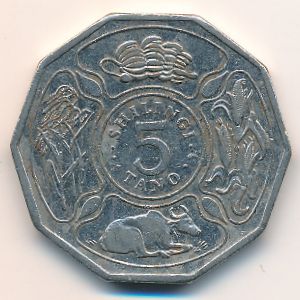 Tanzania, 5 shilingi, 1990