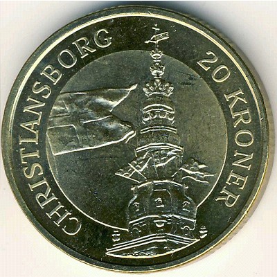 Дания, 20 крон (2003 г.)