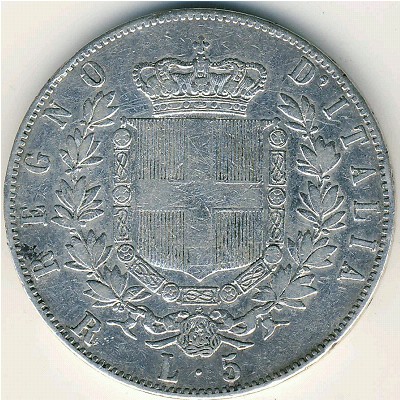 Италия, 5 лир (1870–1878 г.)