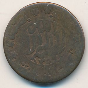 Yemen, 1/80 riyal, 1922–1942