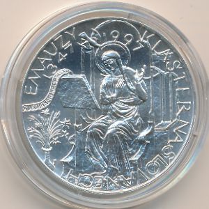 Czech, 200 korun, 1997