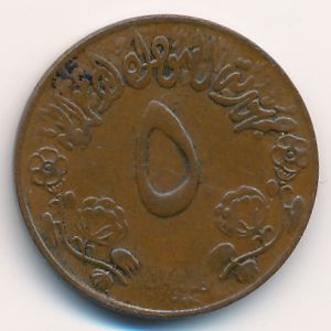 Sudan, 5 millim, 1972