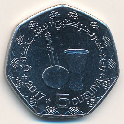 Мавритания, 5 угий (2017–2018 г.)