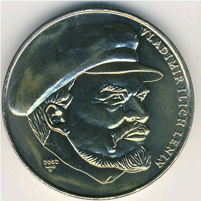 Куба, 1 песо (2002 г.)