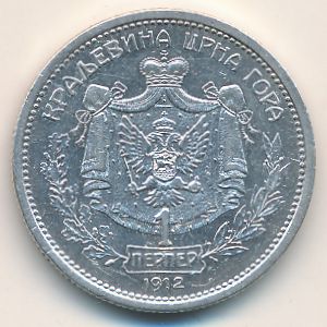 Montenegro, 1 perper, 1912–1914