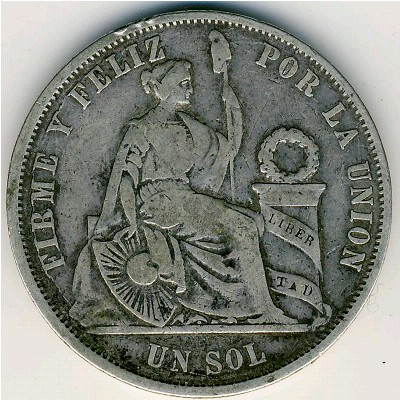 Перу, 1 соль (1868–1876 г.)