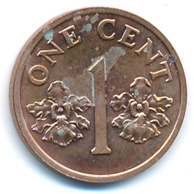 Singapore, 1 cent, 1991