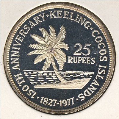 Кокосовые острова., 25 рупий (1977 г.)