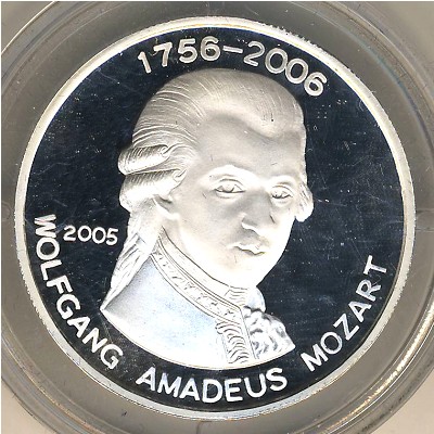 Бенин, 500 франков КФА (2005 г.)