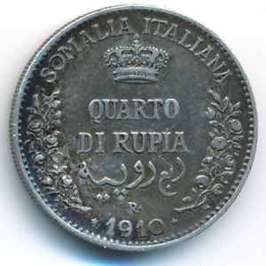 Italian Somaliland, 1/4 rupia, 1910–1913