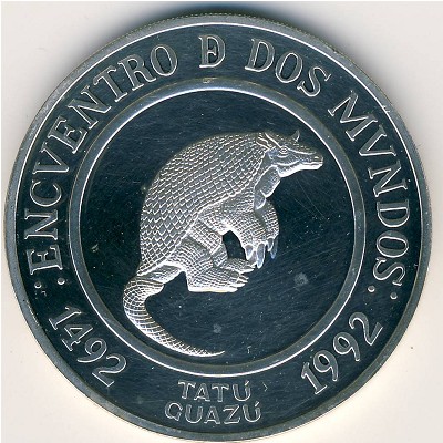 Argentina, 25 pesos, 1994