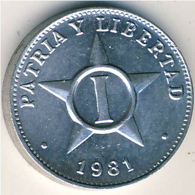 Cuba, 1 centavo, 1963–1982