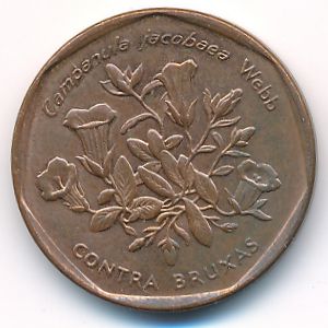 Cape Verde, 5 escudos, 1994